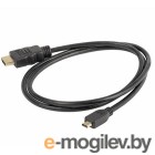  HDMI (19M -19M) 5 Exegate, v1.4b,  