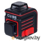   ADA Instruments CUBE 2-360 ULTIMATE EDITION (A00450)