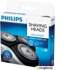   Philips Shaver series 3000 SH30/50