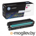 - HP CF363A 508A Color LaserJet Enterprise M553dn, <Magenta>