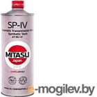   Mitasu ATF SP-IV Synthetic Tech / MJ-332-1 (1)