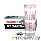   Rexant Classic RNX-11.0-1650 11 .. 1650 