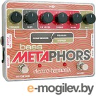   Electro-Harmonix Bass Metaphors