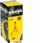   Narva H8 1 [48076]