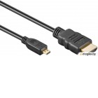 ExeGate HDMI - micro HDM 1.8 [EX254073RUS]
