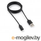  USB Cablexpert CC-USB-AP2MBP AM/Apple,  iPhone5/6 Lightning, 1, , 