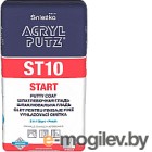  Sniezk Acryl Putz Start EX ST10 (5)