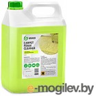       Grass Carpet Foam Cleaner 125202 (5.4)