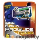   Gillette Fusion ProGlide Power (2)