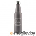   Rondell Bottle RDS-841