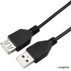   USB 2.0  GCC-USB2-AMAF-1.8M, AM/AF, 1.8, 