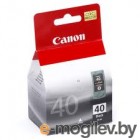  Canon PG-40 (0615B025)