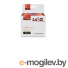  EasyPrint  Canon PG-445XL Black  Pixma iP2840/2845MG2440/2540/2940/2945/MX494 IC-PG445XL