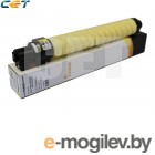 - Ricoh MP C4501/C5501/C5000 yellow, type MPC5501E (, 410) JPN