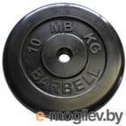    MB Barbell d31 10 ()