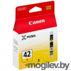  Canon CLI-42Y / 6387B001