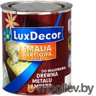 .  LuxDecor   (0.75, )