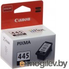  Canon PG-445 (8283B001)