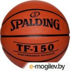   Spalding TF-150 / 73-953z ( 7)