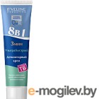    Eveline Cosmetics Q10+R  8  1 (125)