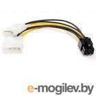 PCI-E Riser / SATA / eSATA / IDE / MOLEX  ATcom 6-pin - 2x Molex AT6185