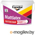  CONDOR  Matlatex (15, )