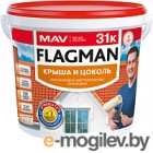  MAV Flagman --1031 (11, -)