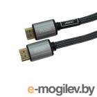   LAZSO WH-111-B HDMI (m)/HDMI (m) 1.   