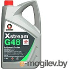  Comma BASF Glysantin G48 / XSG5L (5, )