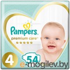  Pampers Premium Care 4 Maxi (54)