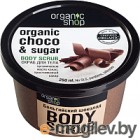    Organic Shop   (250)