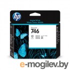   HP 746 Printhead  HP DesignJet Z6/Z9+ series, 
