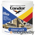  CONDOR Granit Lack (10)