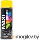  Maxi Color 1021MX RAL 1021 (400, )