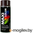  Maxi Color 8017MX RAL 8017 (400, -)