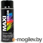  Maxi Color 9005mMX RAL 9005 (400,  )