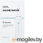     Missha Mascure AC Care Solution Sheet Mask Saline Water (28)