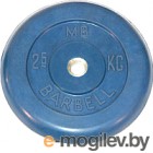    MB Barbell d26 2.5 ()