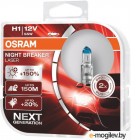    Osram H1 64150NL-HCB