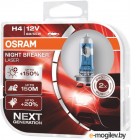   Osram H4 64193NL-HCB 2