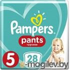 - Pampers Pants 5 Junior (28)