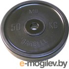    MB Barbell  d51 50 ()