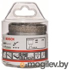   Bosch 2.608.587.128