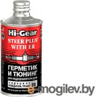  Hi-Gear    / HG7026 (295)