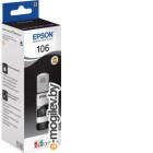 ,    .  Epson C13T00R140
