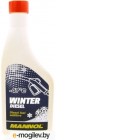 Mannol Winter Diesel / 9983 (1)