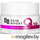    AA Skin Boost Q10 -    (50)