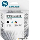   HP GT 3YP61AE