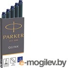  Parker Quink Z11 (1950384)      (5)