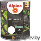 -  Alpina - (750, )